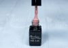 Gel lac One Step 5ml #058 Pastel natural  