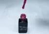 Lac de unghii gel One Step 5ml #062 Magenta strălucitor