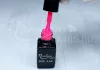 Lac de unghii gel One Step 5ml #075 Roz neon