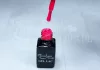Lac de unghii gel One Step 5ml #086 Magenta