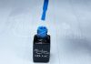 Gel lac One Step 5ml #088 Albastru deschis  