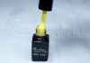Gel lac One Step 5ml #089 Galben lămâie sidefat  