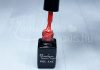 Gel lac One Step 5ml #092 Corai  