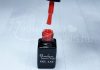 Gel lac One Step 5ml #092 Corai  