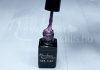 Gel lac One Step 5ml #098 Mov paciuli sidefat  