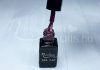 Gel lac One Step 5ml #099 Vinete  