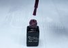 Gel lac One Step 5ml #099 Vinete  