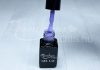 Gel lac One Step 5ml #120 Lavandă pastel  