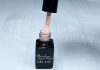 Gel lac One Step 5ml #121 Cappuccino deschis  