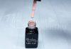 Gel lac One Step 5ml #121 Cappuccino deschis  