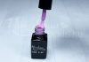 Gel lac One Step 5ml #124 Lila deschis  