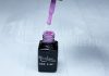 Gel lac One Step 5ml #124 Lila deschis  