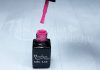 Gel lac One Step 5ml #127 Magenta pastel  