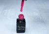 Gel lac One Step 5ml #132 Roșu amarant  