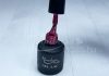 Gel lac 6ml #287 Roz sidefat  