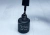 Gel lac 6ml #288 Negru sidefat  