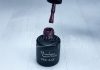 Gel lac 6ml #291 Violet vinete sidefat  