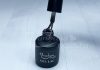 Gel lac 6ml #292 Gri grafit sidefat  