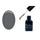 Gel lac One Step 5ml #162 Gri plumb  