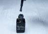 Gel lac One Step 5ml #162 Gri plumb  