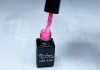 Gel lac One Step 5ml #164 Roz vată de zahăr cu efect perlat  