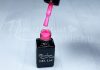 Gel lac One Step 5ml #164 Roz vată de zahăr cu efect perlat  