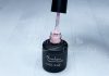Gel lac 6ml #046 Roz pudrat
