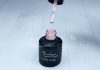 Gel lac 6ml #046 Roz pudrat