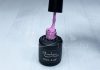 Gel lac 6ml #200 Roz de primavara  