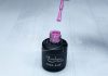 Gel lac 6ml #200 Roz de primavara  