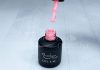 Gel lac 6ml #201 Roz trandafiriu intens  