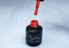 Gel lac 6ml #204 Rosu mar  