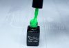 Gel lac One Step 5ml #103 Verde papagal  