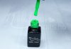 Gel lac One Step 5ml #103 Verde papagal  