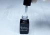 Gel lac One Step 5ml #104 Gri ceață  
