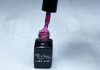 Gel lac One Step 5ml #141 Mov Perkin închis sidefat  