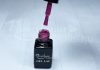 Gel lac One Step 5ml #141 Mov Perkin închis sidefat  