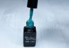 Gel lac One Step 5ml #148 Verde scoțian  