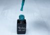 Gel lac One Step 5ml #148 Verde scoțian  
