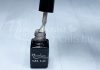 Gel lac One Step 5ml #154 Champagne sidefat  