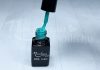 Gel lac One Step 5ml #156 Verde Schweinfurt perlat  