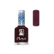Lac de stampilare - Moyra 12ml SP 03 Rosu burgund