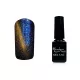 Lac gel Tiger Eye 5ml #837 Night Fury
