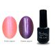 Lac gel Magic TOP 5 ml #451 violet deschis