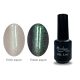 Lac gel Magic TOP 5 ml #456 auriu cu sclipici
