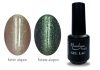 Lac gel Magic TOP 5 ml #459 sclipitor