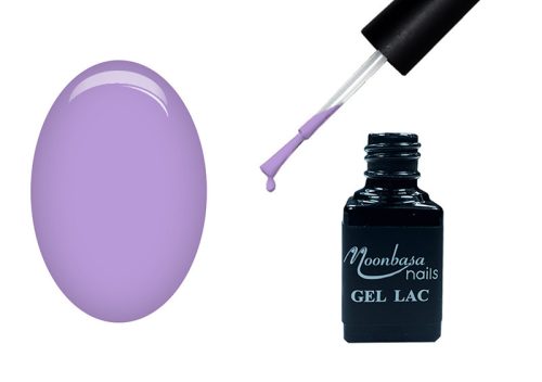 Gel lac One Step 5ml #197 Roz deschis  