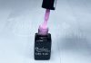 Gel lac One Step 5ml #206 Roz Dubarry foarte deschis  
