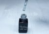 Gel lac One Step 5ml #216 Albastru oțel deschis  