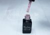 Gel lac One Step 5ml #234 Gri argilă  